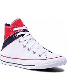 Półbuty sznurowane Converse kolorowe, białe damskie Ctas Hi 167028C 