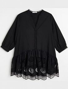 Tunika z koronkowym wykończeniem Reserved ZS642-99X