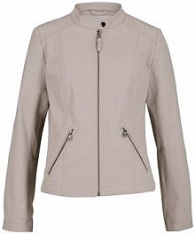 Kurtka z twillu z bawełny, z elastycznymi wstawkami po bokach  damska Bonprix