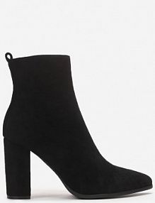 Czarne botki Aeriel Renee