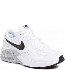 Półbuty Nike białe damskie