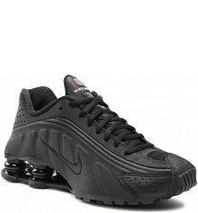 Sneakersy Nike czarne damskie