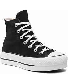 Półbuty Converse czarne damskie