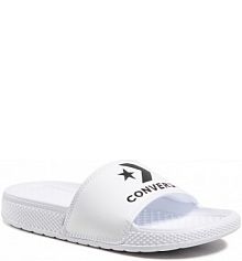 Klapki Converse białe damskie