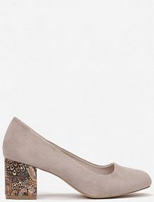 Ciemnobeżowe czółenka Brille Renee