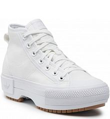 Półbuty na koturnie adidas białe