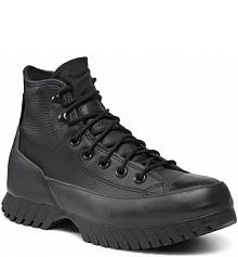 Sneakersy Converse czarne damskie