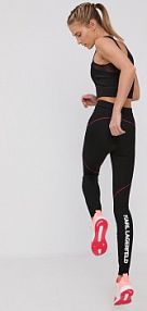 Legginsy Karl Lagerfeld  czarne damskie  215W1050
