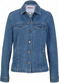 Kurtka dżinsowa  damska Bonprix