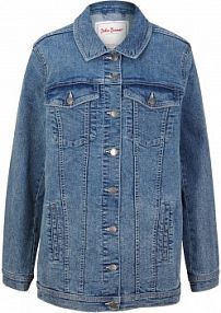Kurtka dżinsowa ze stretchem, Boyfriend  damska Bonprix
