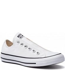 Półbuty Converse białe damskie