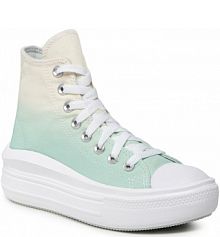 Półbuty na koturnie Converse zielone