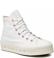Półbuty na koturnie Converse białe
