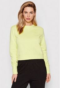 Bluza adidas żółta damska 