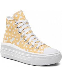 Półbuty na koturnie Converse żółte