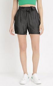 Szare szorty Egameia bh forever damskie