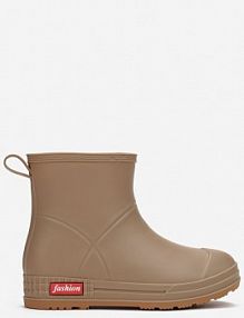 Ciemnobeżowe kalosze Hyrmothoe Renee damskie