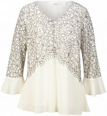 Tunika z koronką  Bonprix