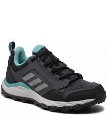 Buty do biegania adidas szare damskie