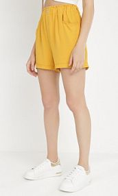 Żółte szorty Hesosa bh forever damskie