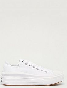 Tenisówki Converse  białe damskie 570257C