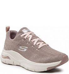 Buty do treningu Skechers beżowe damskie