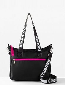 Torebka sportowa z kontrastowymi detalami  Bonprix