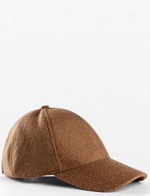 Czapka z daszkiem  damska Bonprix