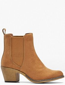 Botki kowbojki  Bonprix