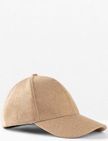 Czapka z daszkiem  damska Bonprix