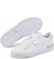 Trenerzy damscy  jada Puma damskie