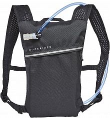 Plecak z bukłakiem na rower mtb  expl 2 l/1 l wody Rockrider damski