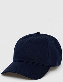 Czapka z daszkiem Lacoste  granatowa damska RK0440