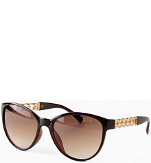 Okulary przeciwsłoneczne  damskie Bonprix