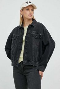 Kurtka jeansowe mustang  szara damska 1012928.4000.