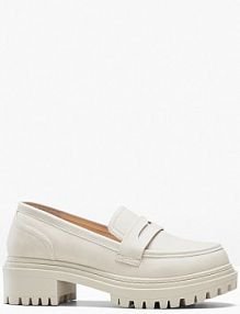 Półbuty loafersy chunky  Bonprix