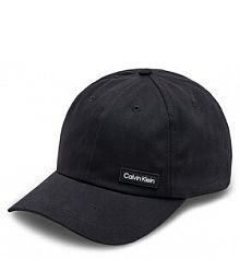 Czapka z daszkiem Calvin Klein czarna damska 