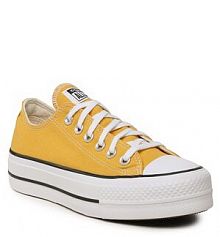 Półbuty na koturnie Converse żółte