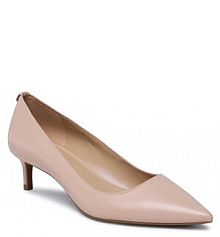 Szpilki MICHAEL Michael Kors beżowe