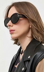 Okulary Boss  brązowe damskie .1521/S