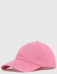 Czapka z daszkiem Lacoste  różowa damska RK0440