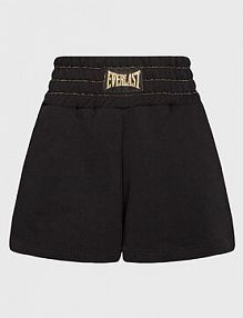 Szorty sportowe Everlast czarne 