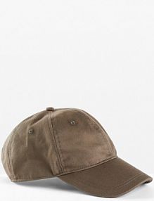 Czapka z daszkiem  damska Bonprix