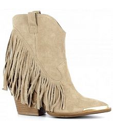 Botki na obcasie Carinii beżowe