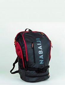 Plecak pływacki nabaiji 900 40 l  Decathlon damski