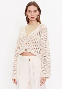 Kardigan Edited beżowy 