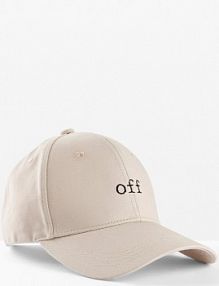 Czapka z daszkiem z haftem  damska Bonprix