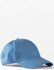 Czapka z daszkiem  damska Bonprix