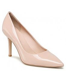 Szpilki Kennel & Schmenger beżowe