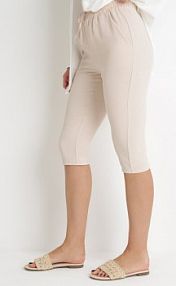 Jasnobeżowe szorty za Kolano z Gumką w Pasie Daralis bh forever damskie